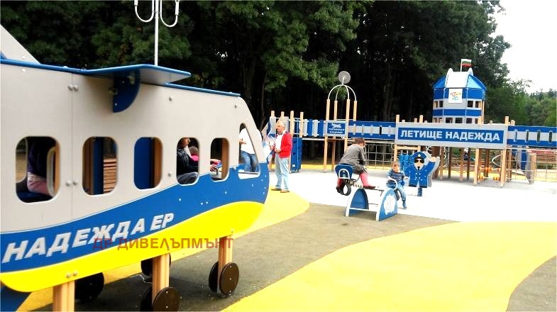 ������� 2-����� | Imot.bg � ����������� 16