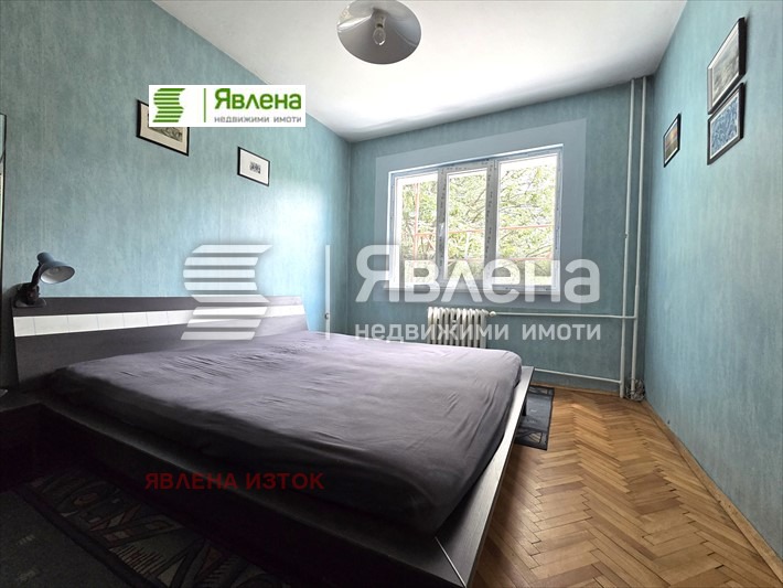 ������� 3-����� | Imot.bg � ����������� 3