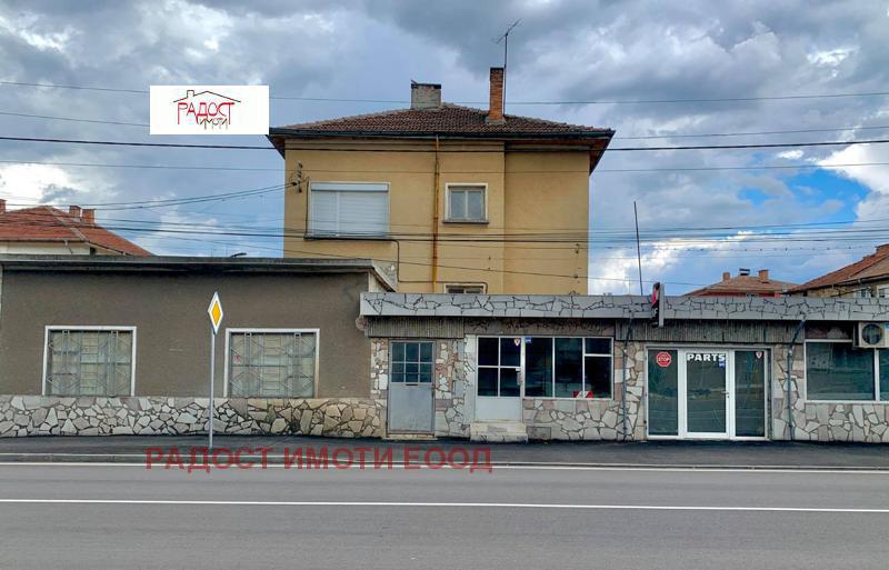 ������� ��������� �������� | Imot.bg � ����������� 2