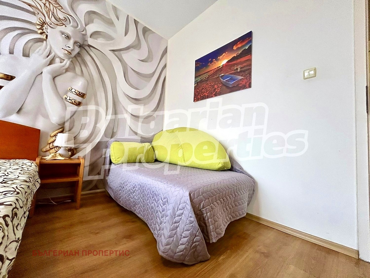 ������� 1-����� | Imot.bg � ����������� 5