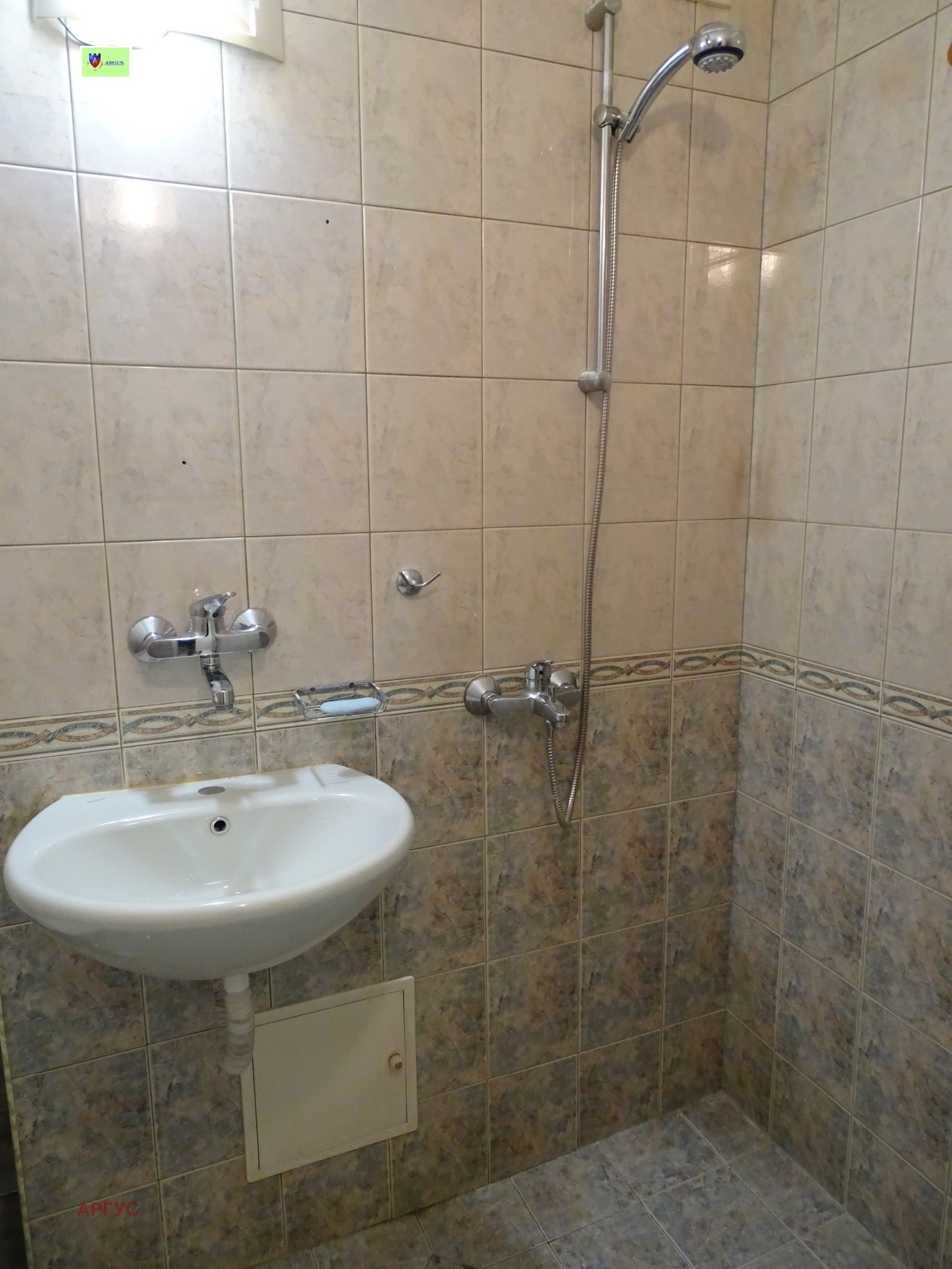 ������� 1-����� | Imot.bg � ����������� 11