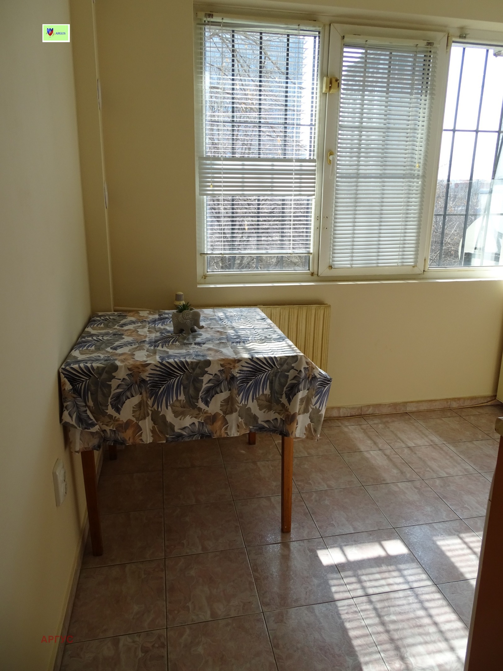 ������� 1-����� | Imot.bg � ����������� 5