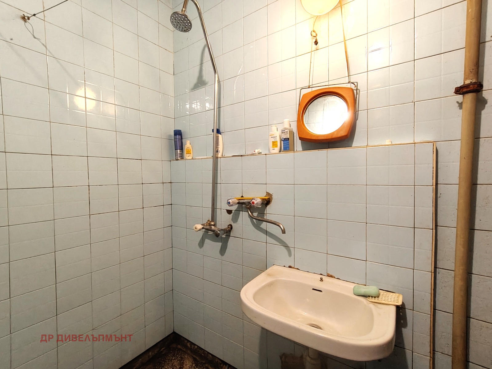 ������� 2-����� | Imot.bg � ����������� 7