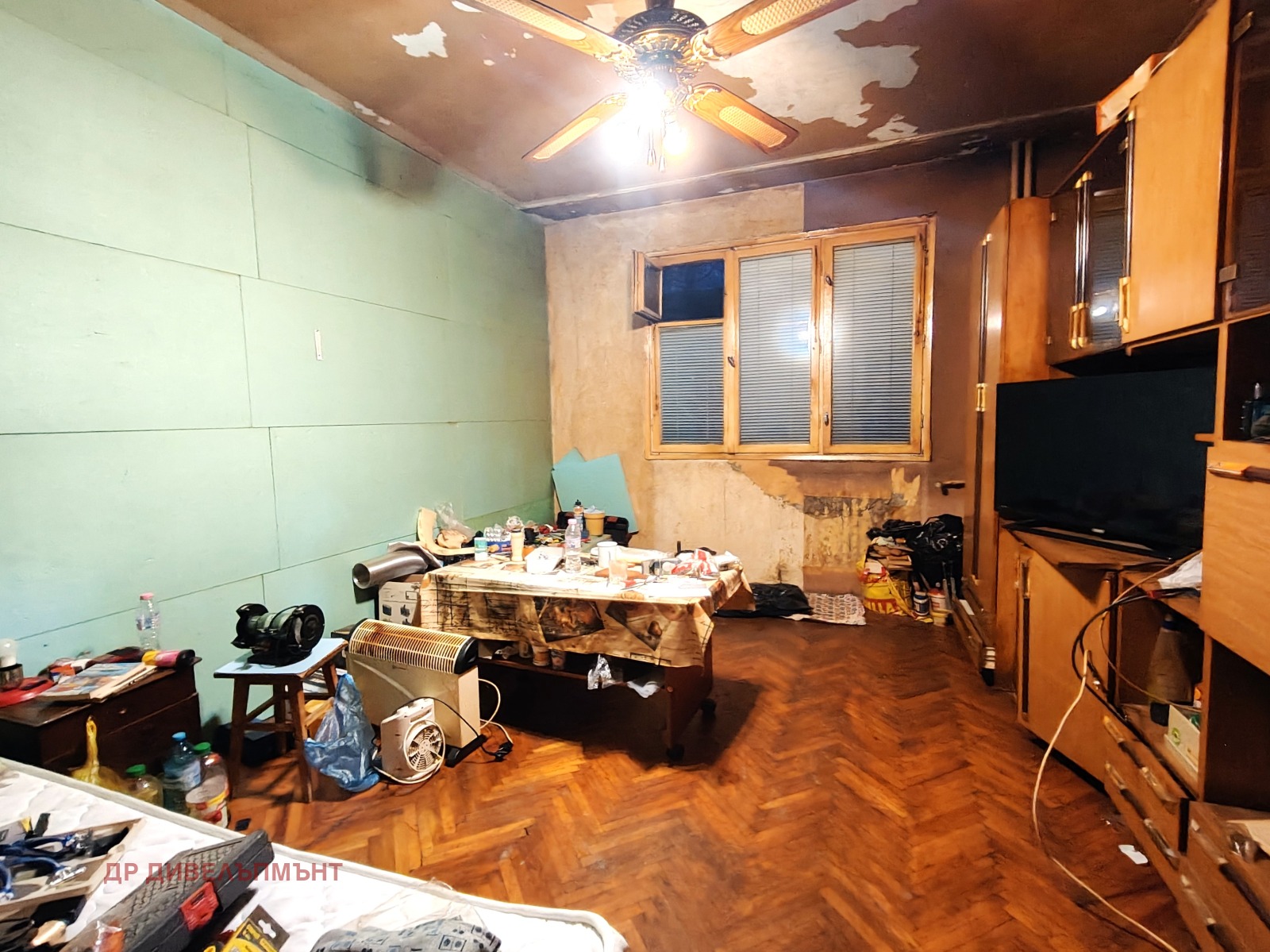 ������� 2-����� | Imot.bg � ����������� 6