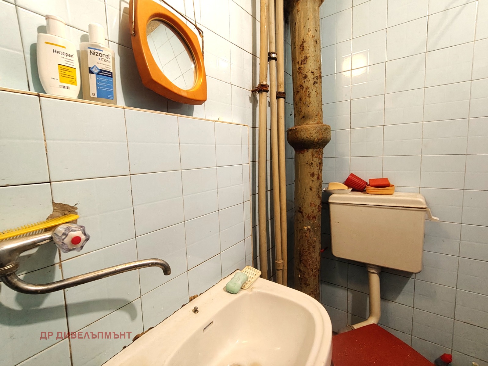 ������� 2-����� | Imot.bg � ����������� 8