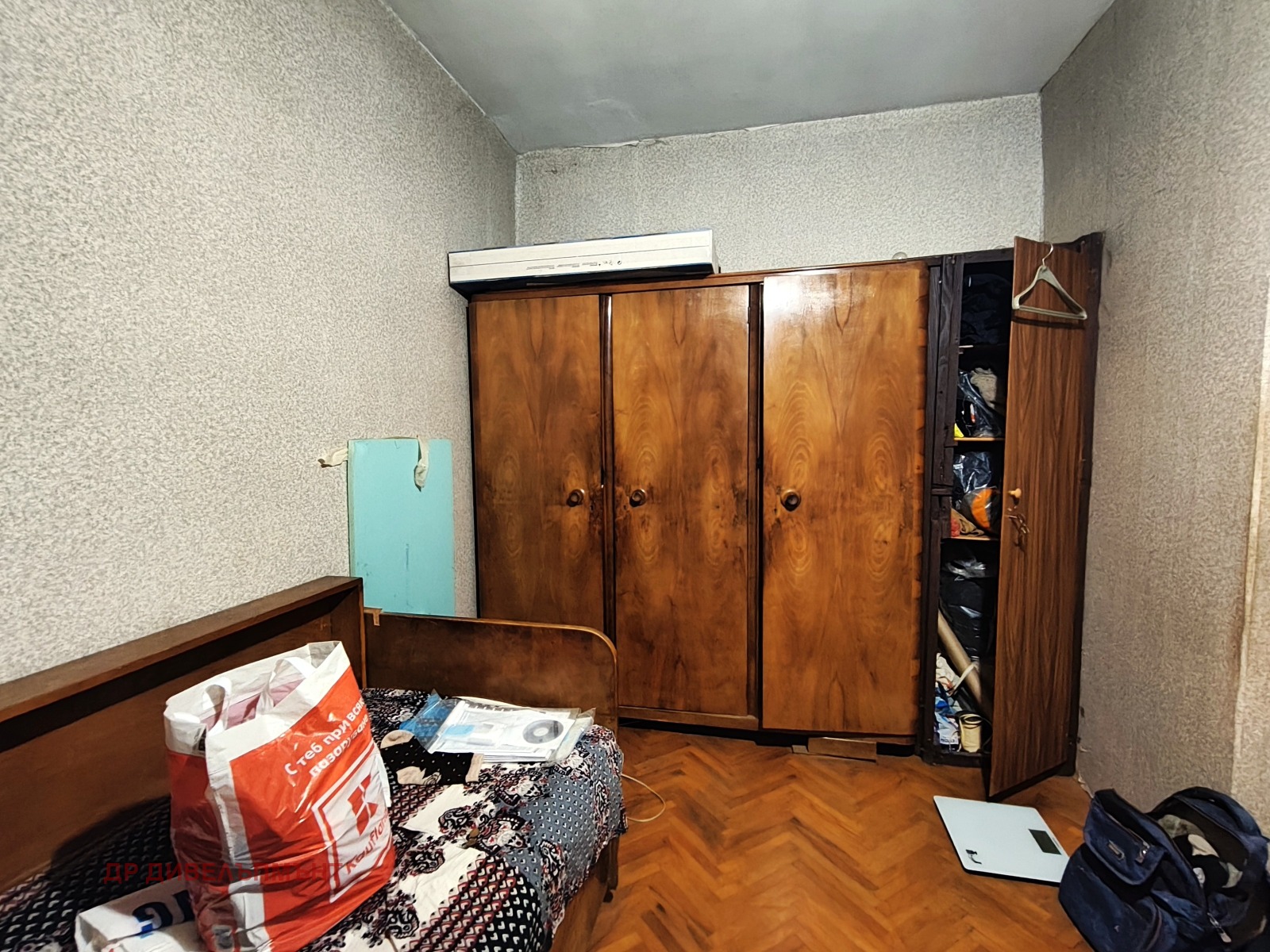 ������� 2-����� | Imot.bg � ����������� 10