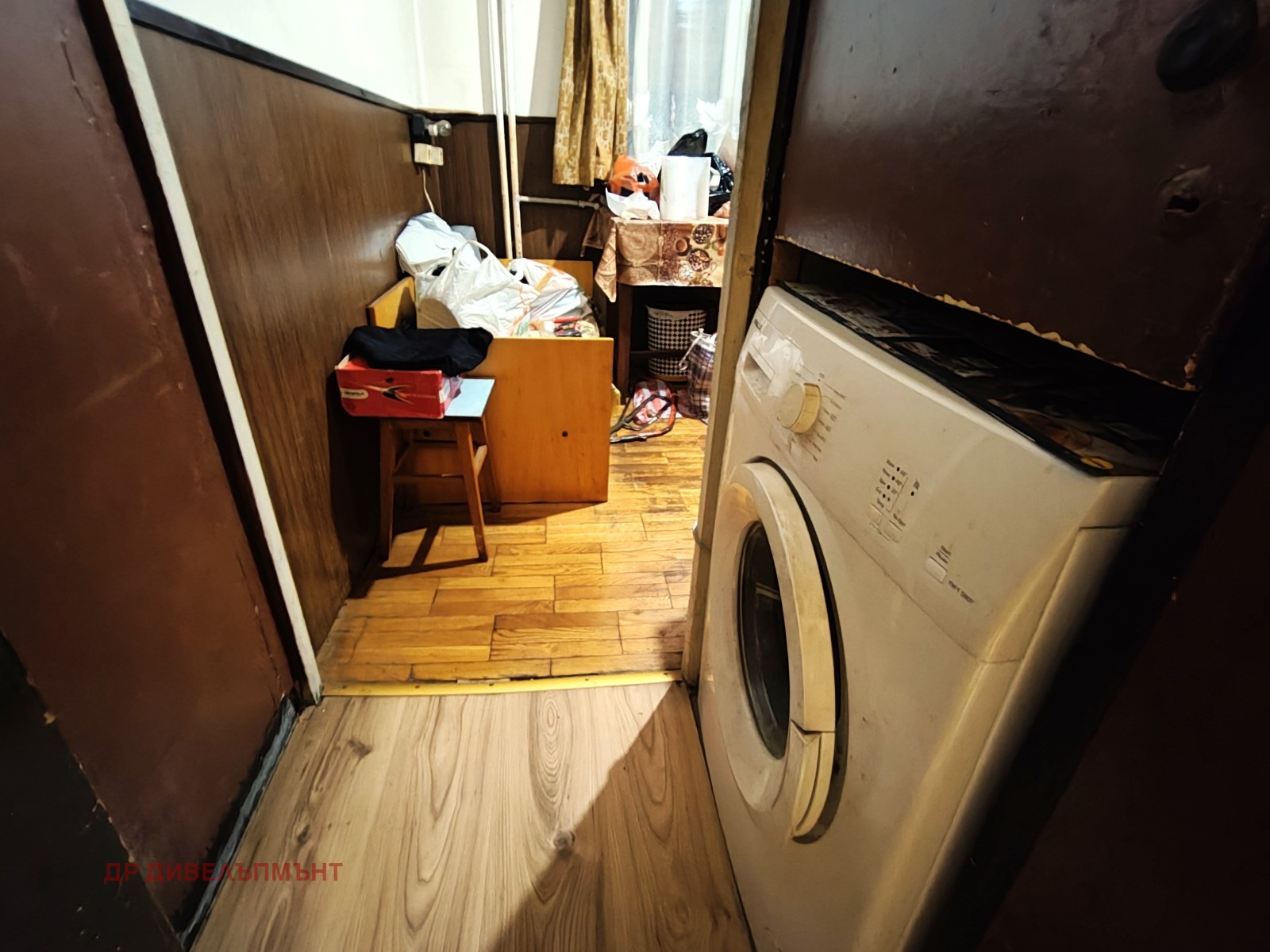 ������� 2-����� | Imot.bg � ����������� 15