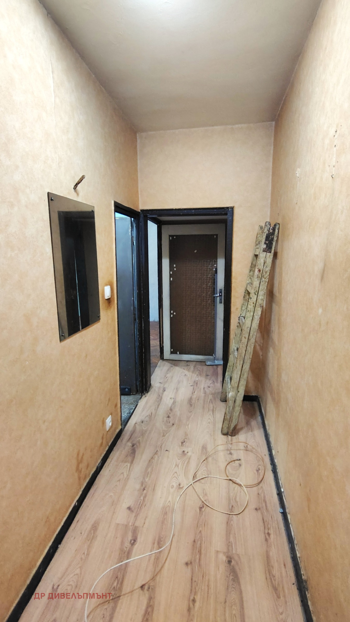 ������� 2-����� | Imot.bg � ����������� 11