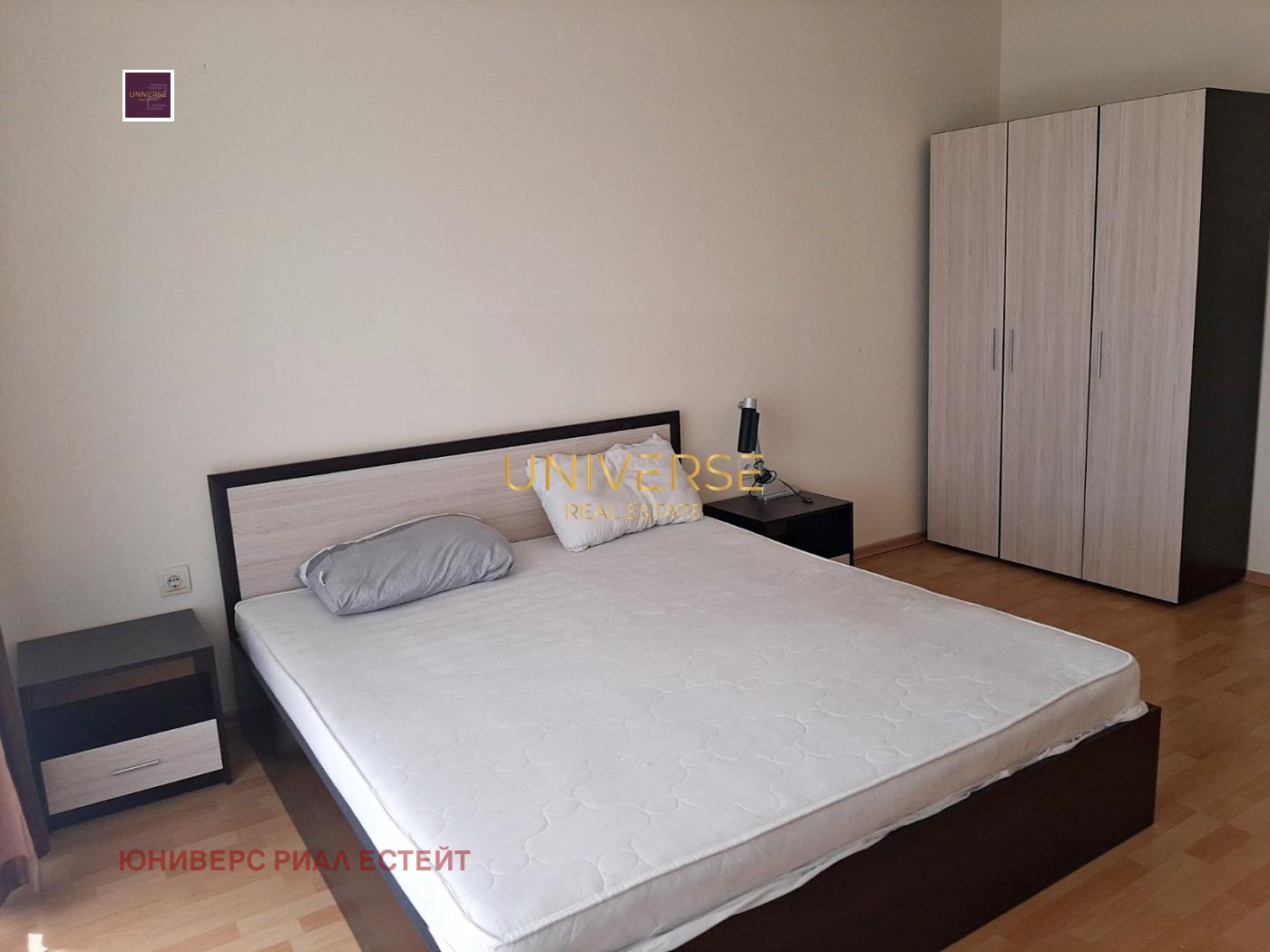 ������� 2-����� | Imot.bg � ����������� 8