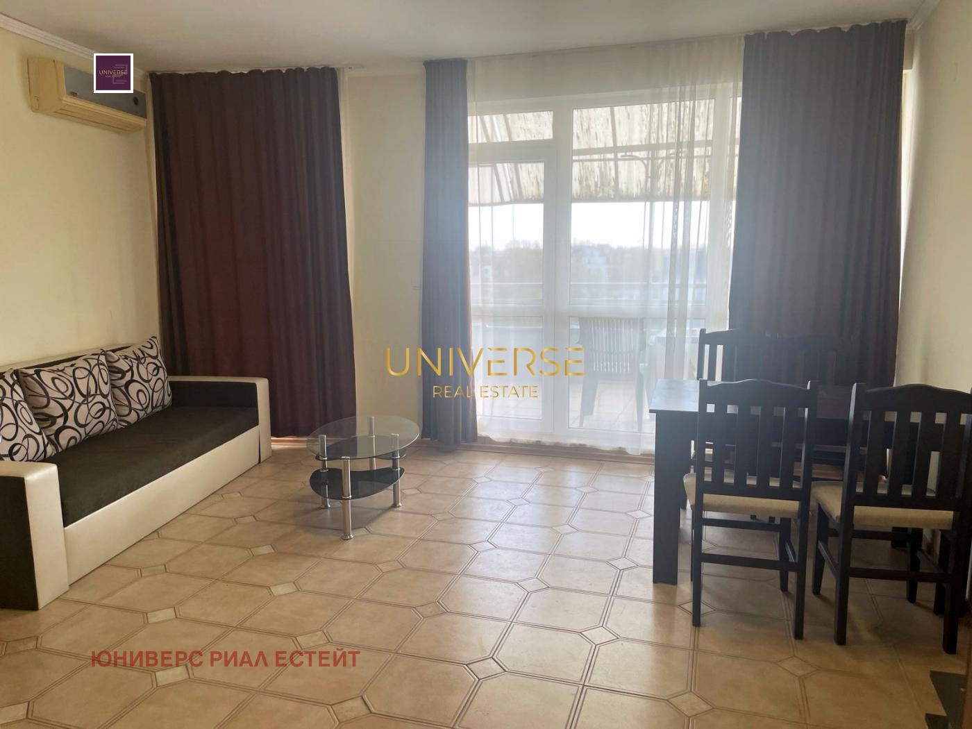 ������� 2-����� | Imot.bg � ����������� 1