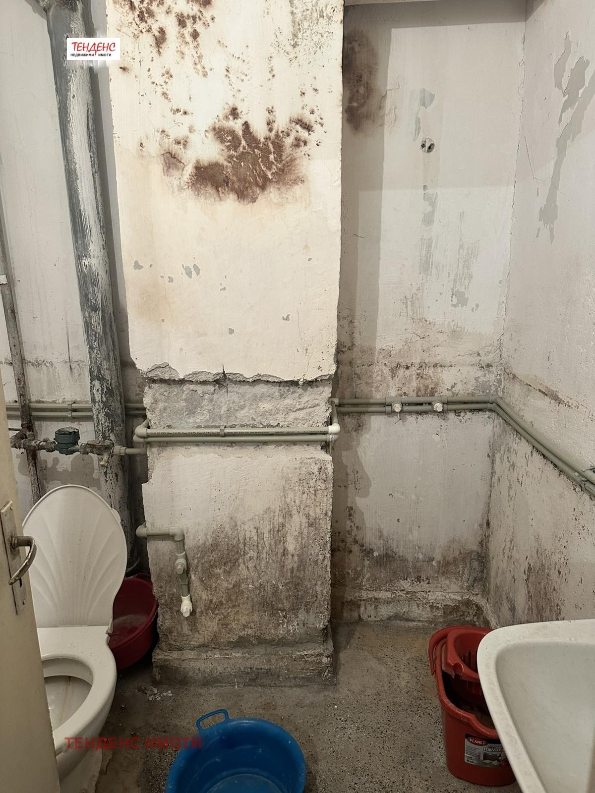 ������� 2-����� | Imot.bg � ����������� 7