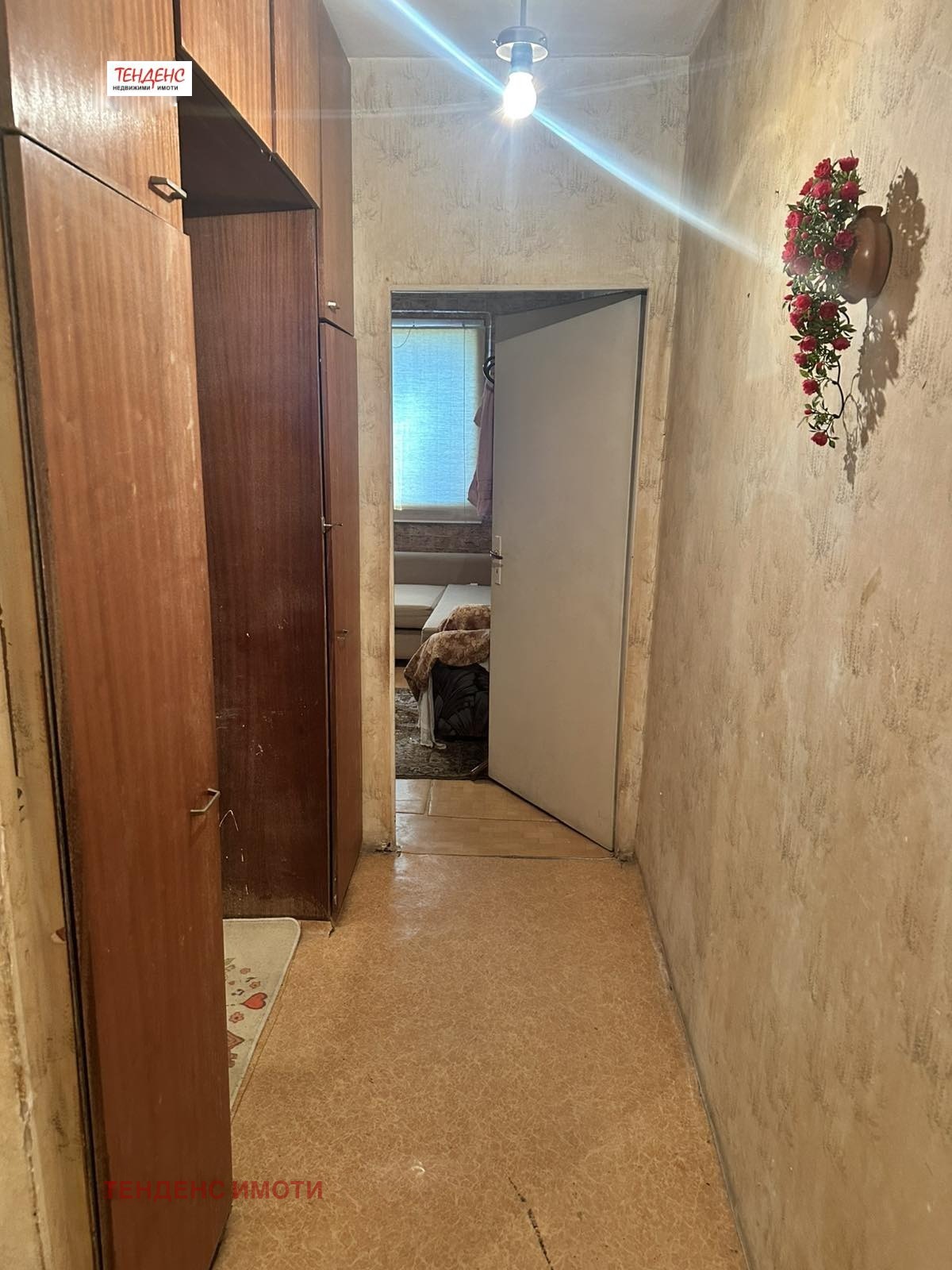 ������� 2-����� | Imot.bg � ����������� 6