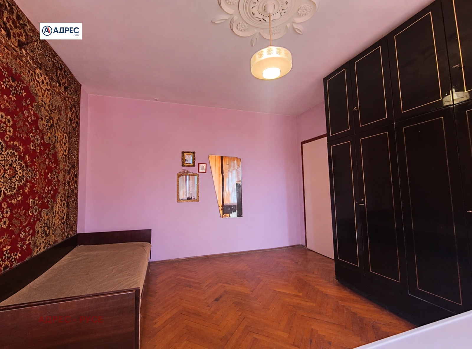������� 2-����� | Imot.bg � ����������� 5
