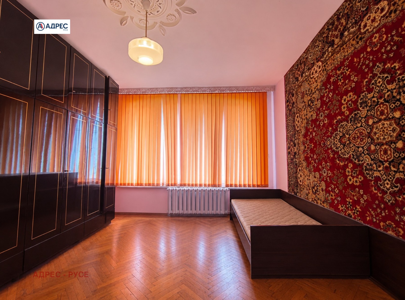 ������� 2-����� | Imot.bg � ����������� 4