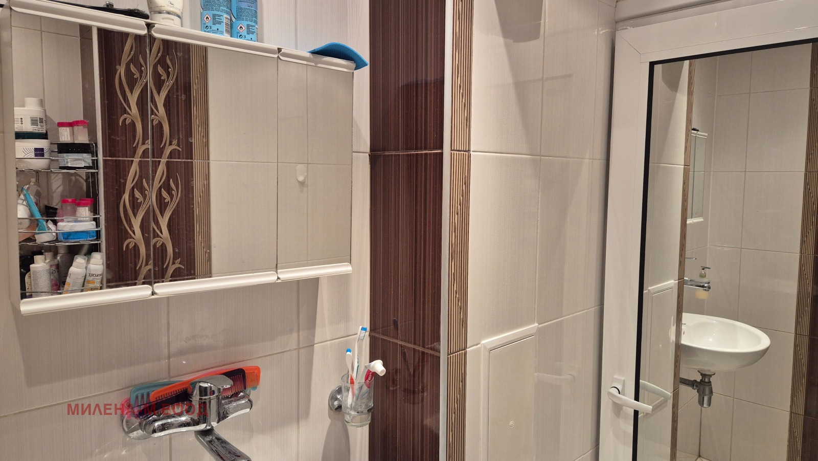 Продава 3-СТАЕН | Imot.bg — изображение 8