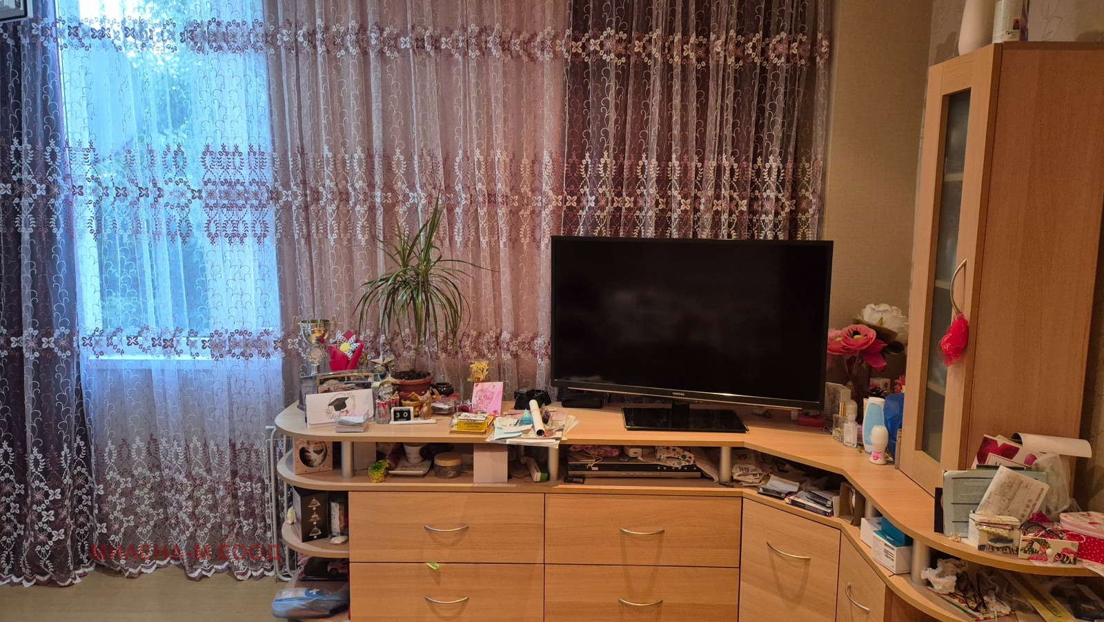 Продава 3-СТАЕН | Imot.bg — изображение 1