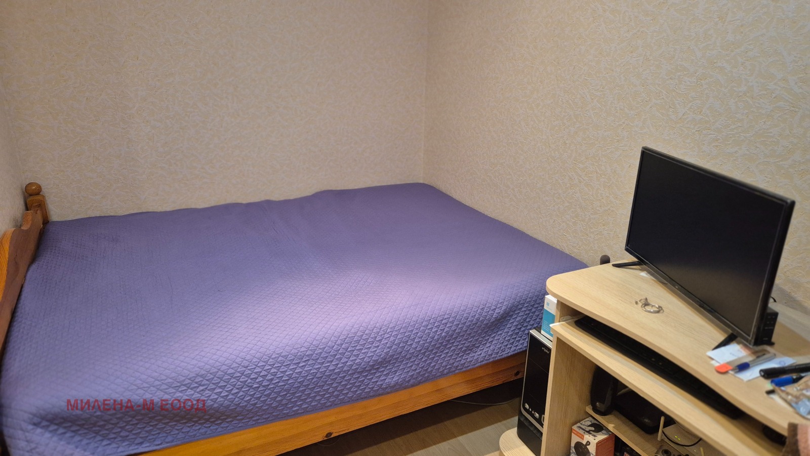 Продава 3-СТАЕН | Imot.bg — изображение 4