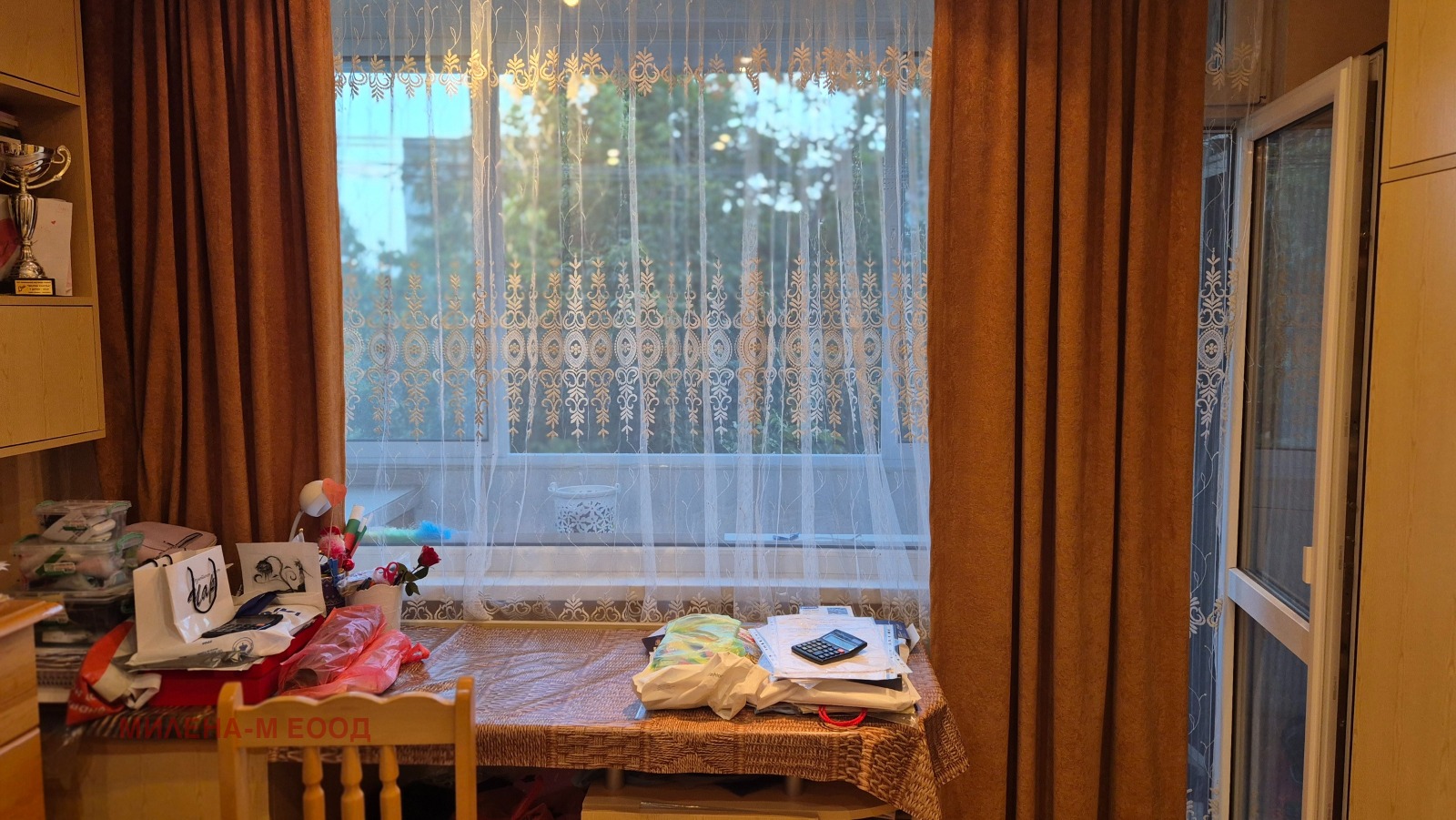 Продава 3-СТАЕН | Imot.bg — изображение 5