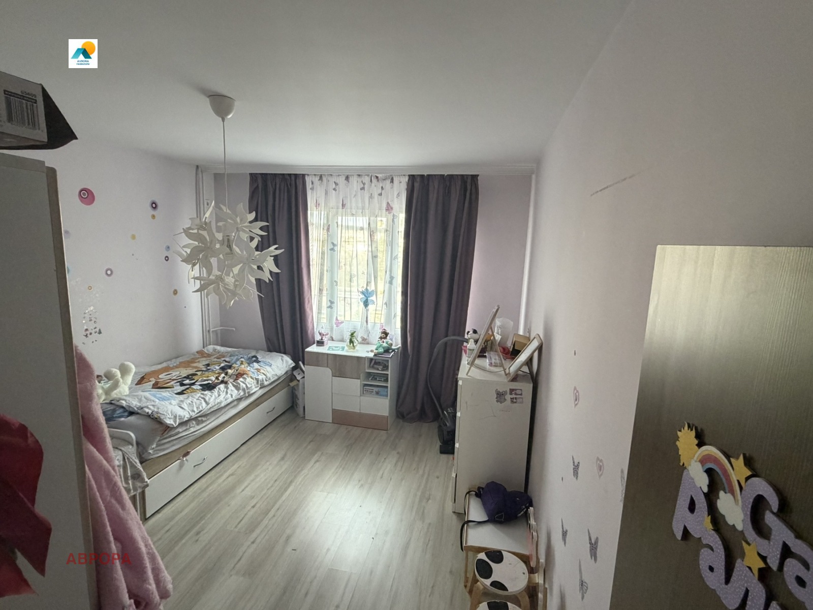 ������� 3-����� | Imot.bg � ����������� 7