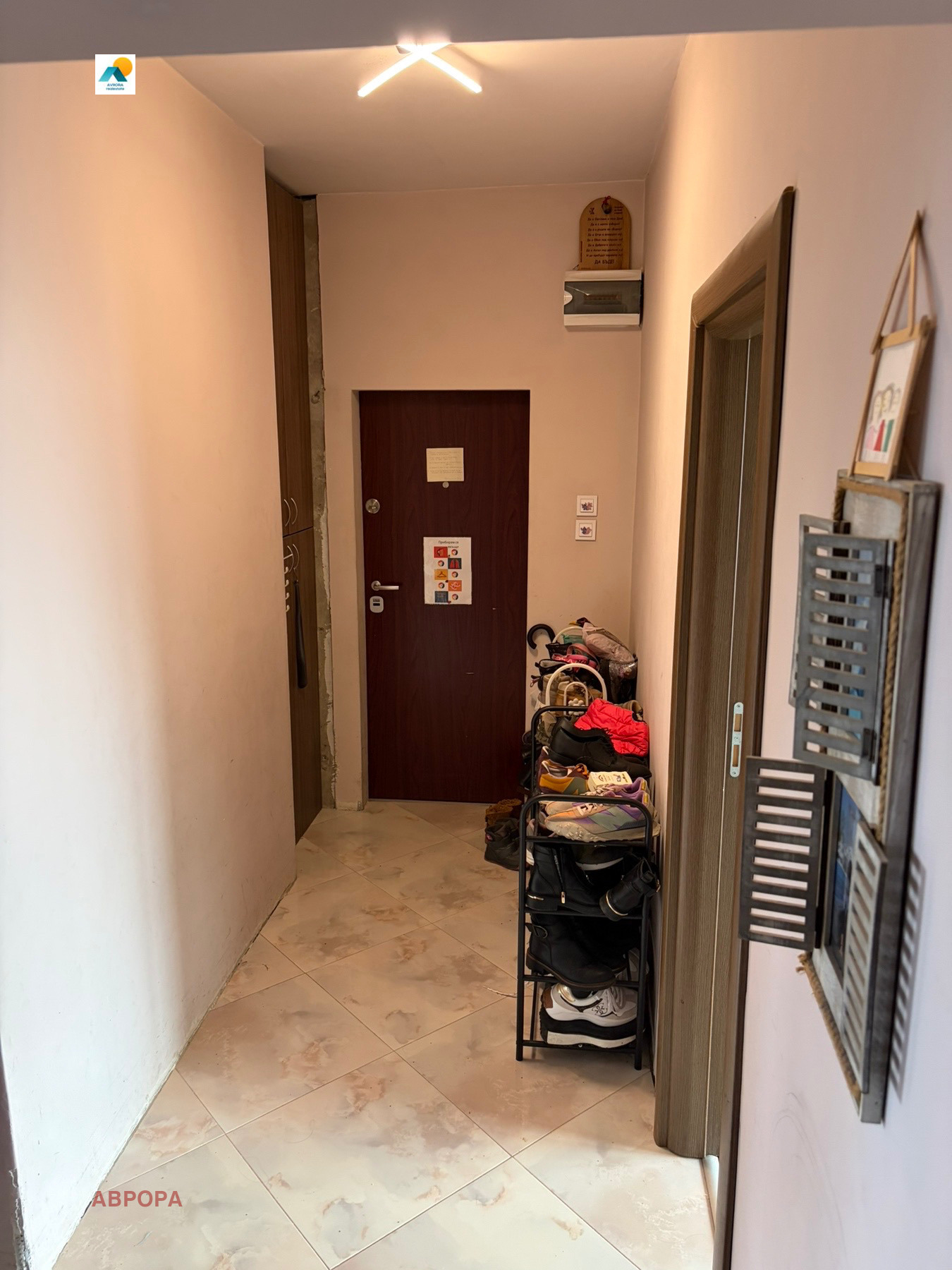 ������� 3-����� | Imot.bg � ����������� 12