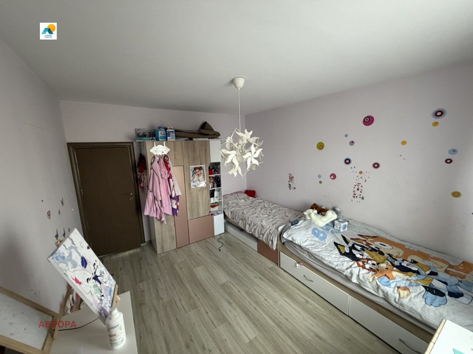 ������� 3-����� | Imot.bg � ����������� 6