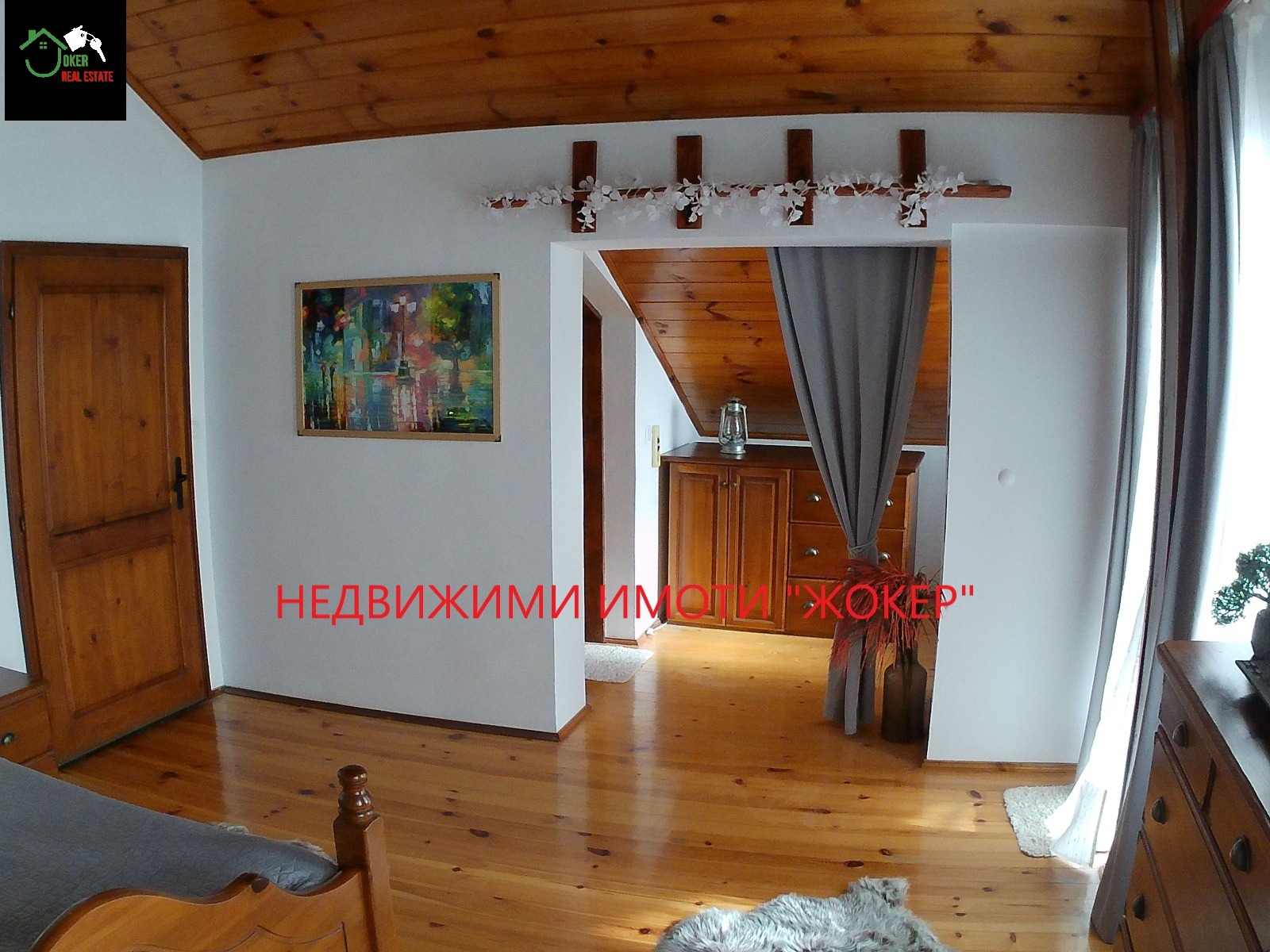 ������� 3-����� | Imot.bg � ����������� 5