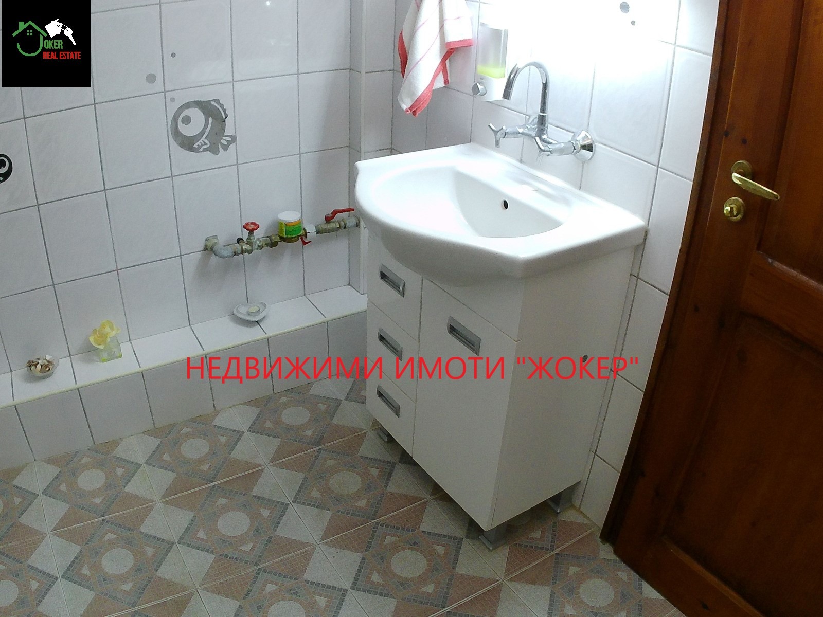 ������� 3-����� | Imot.bg � ����������� 16