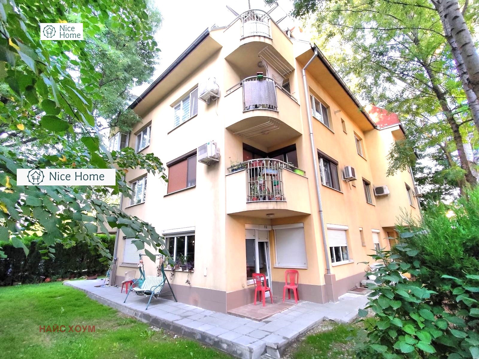 ������� 3-����� | Imot.bg � ����������� 11