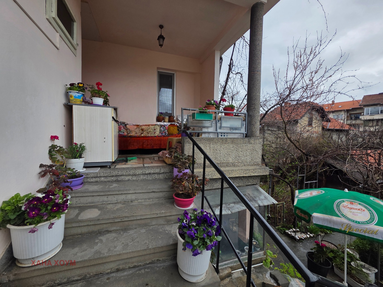 ������� ���� �� ���� | Imot.bg � ����������� 5