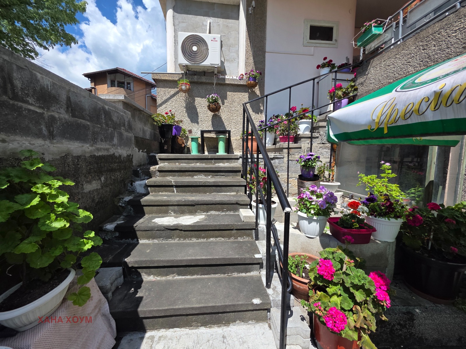 ������� ���� �� ���� | Imot.bg � ����������� 7