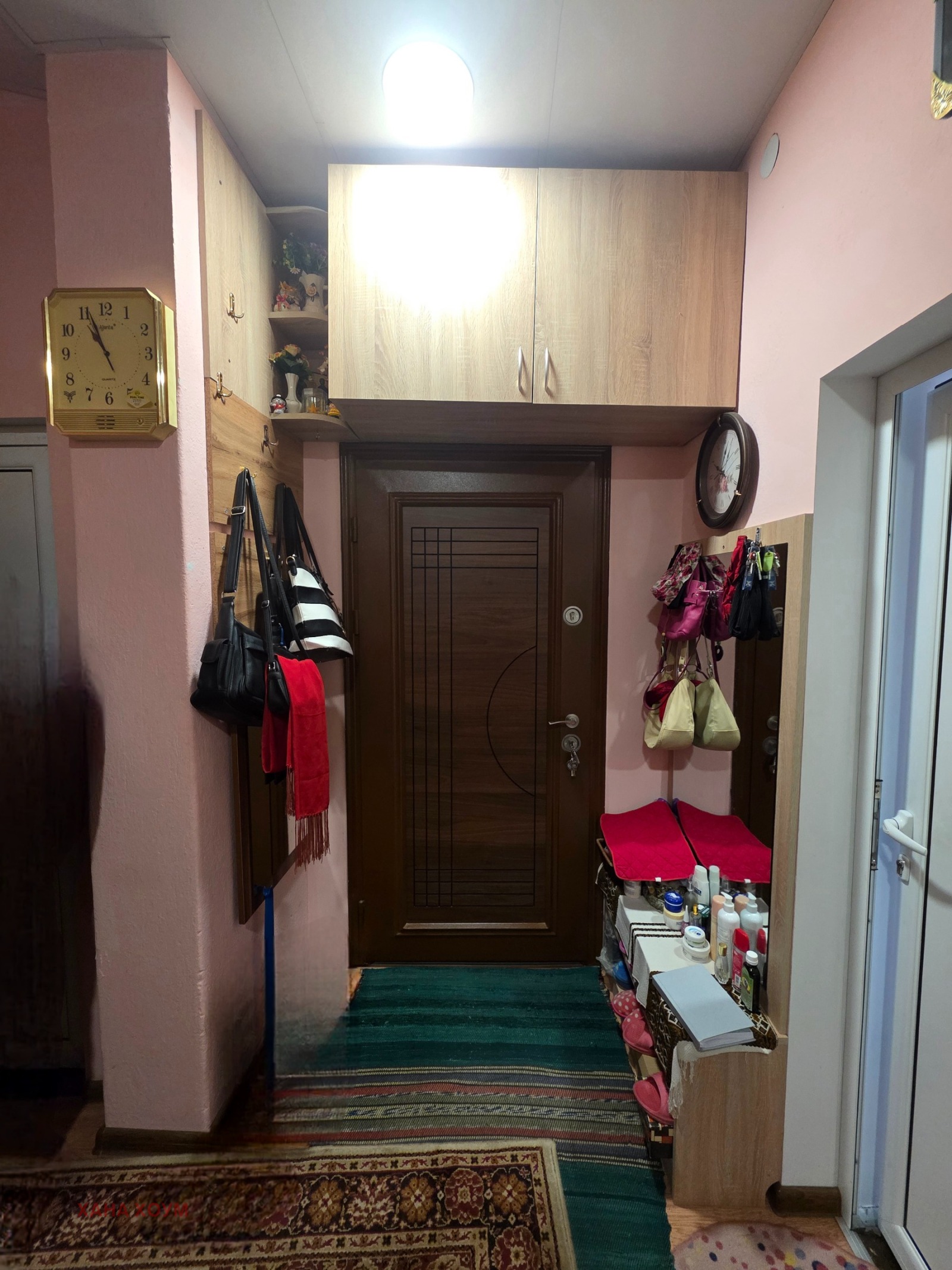 ������� ���� �� ���� | Imot.bg � ����������� 7