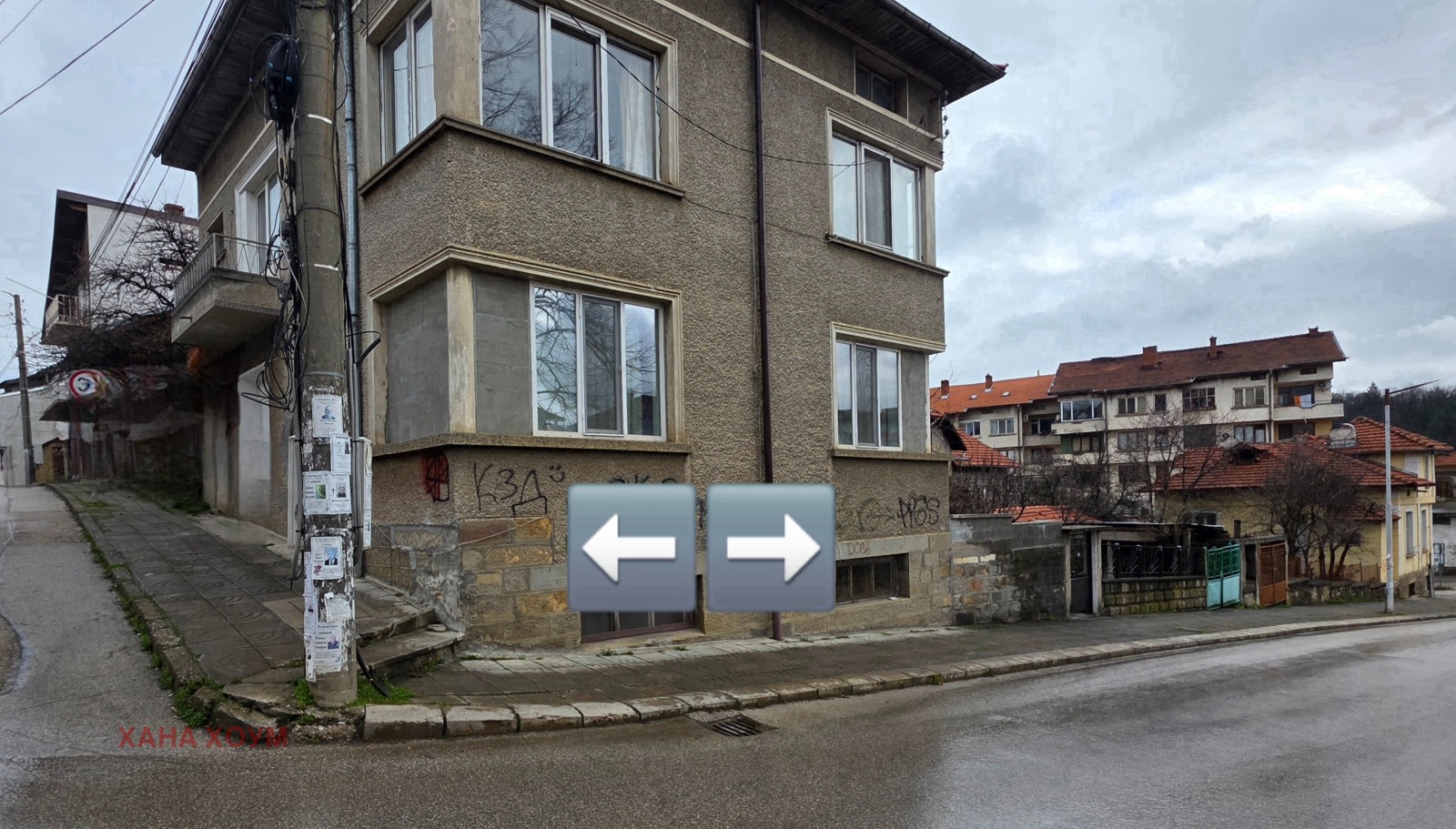 ������� ���� �� ���� | Imot.bg � ����������� 1