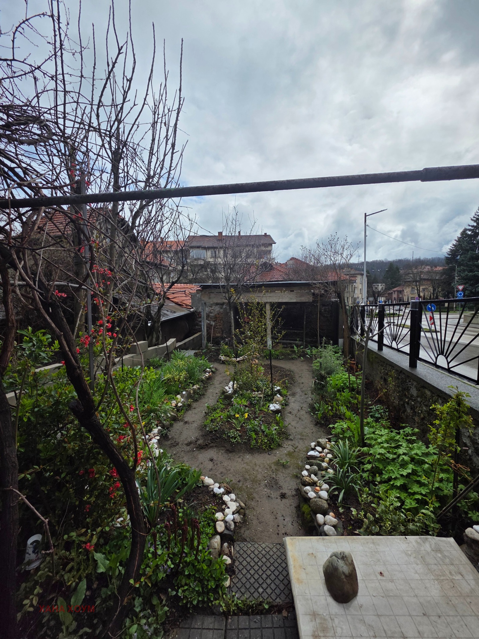 ������� ���� �� ���� | Imot.bg � ����������� 3