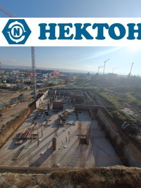 ������� 2-����� | Imot.bg � ����� ������ 7