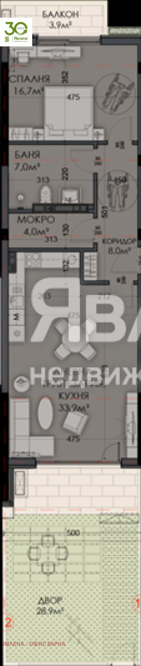 Продава 2-СТАЕН, гр. Варна, Виница, снимка 11 - Апартаменти - 53687991