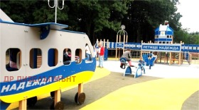 ������� 2-����� | Imot.bg � ����� ������ 16