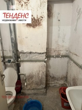 ������� 2-����� | Imot.bg � ����� ������ 7