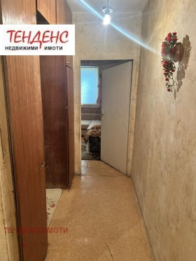 ������� 2-����� | Imot.bg � ����� ������ 6