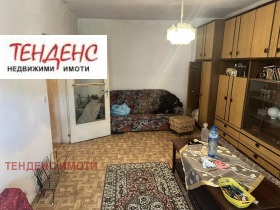 ������� 2-����� | Imot.bg � ����� ������ 5