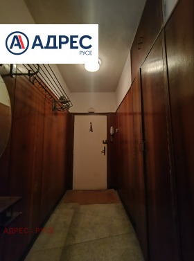 ������� 2-����� | Imot.bg � ����� ������ 11