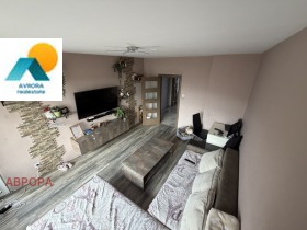 ������� 3-����� | Imot.bg � ����� ������ 4