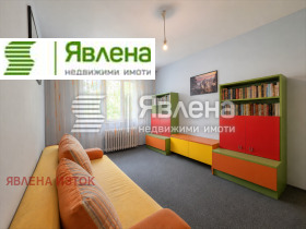 ������� 3-����� | Imot.bg � ����� ������ 5