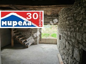 Hus Mindja, region Veliko Tarnovo