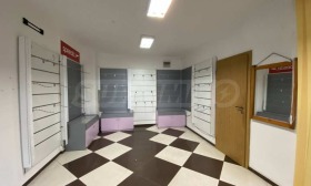 ������� ������� | Imot.bg � ����� ������ 6