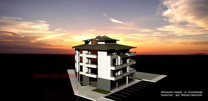 Продава 2-СТАЕН, гр. Асеновград, област Пловдив, снимка 2 - Апартаменти - 52354944