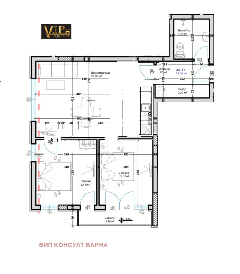 De vânzare  2 dormitoare Varna , Caisieva gradina , 85 mp | 71914239