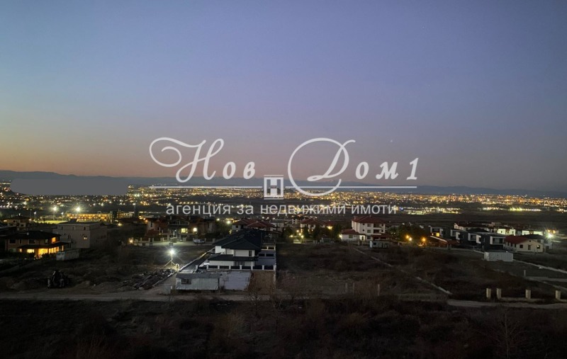 Продава 3-СТАЕН, с. Марково, област Пловдив