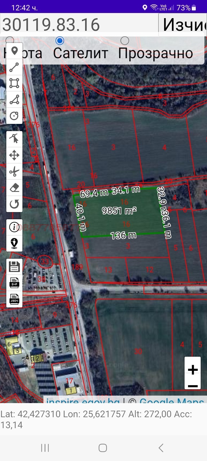Продава ПАРЦЕЛ, гр. Стара Загора, Кольо Ганчев, снимка 3 - Парцели - 52783910