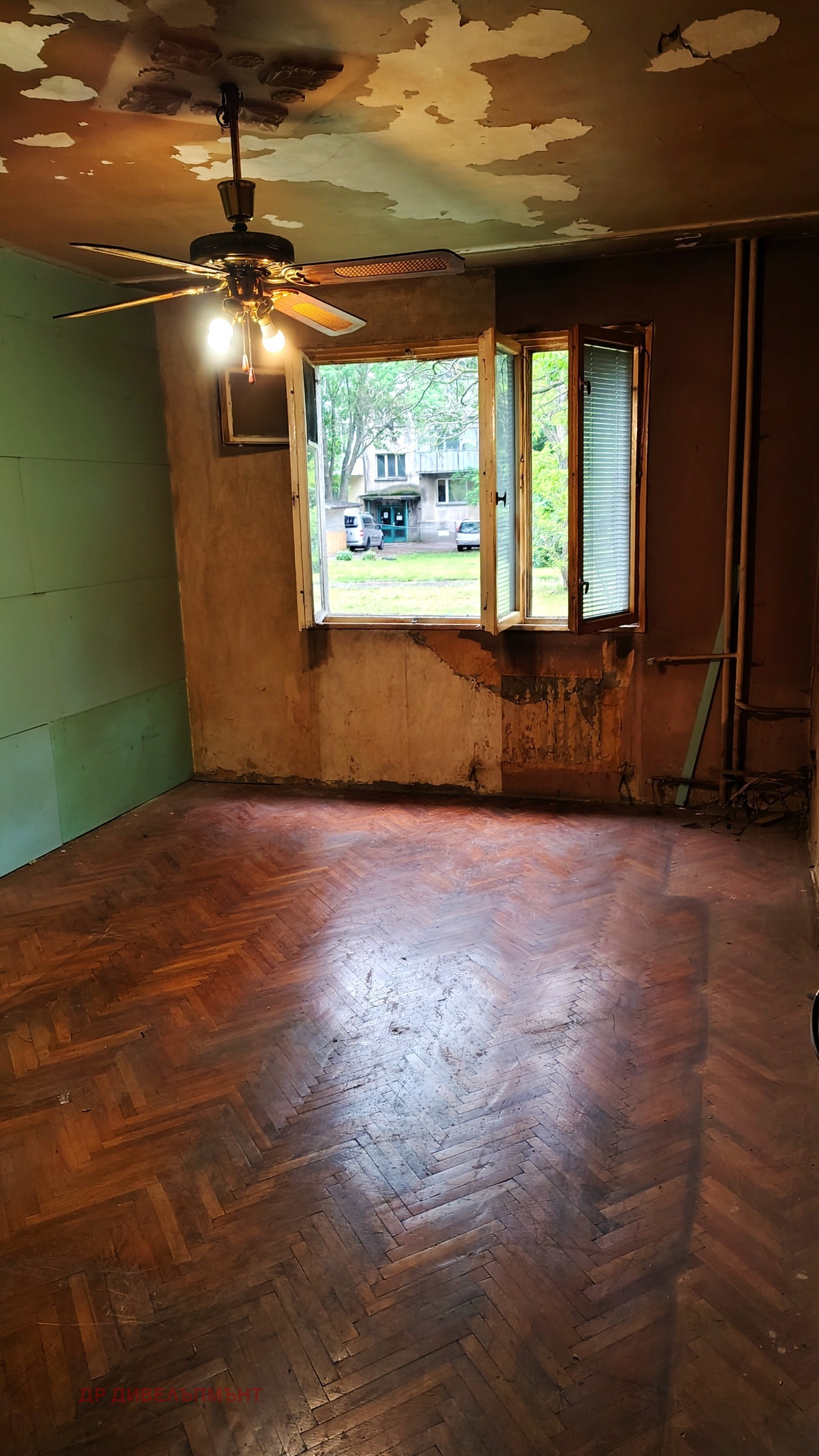 Продава 2-СТАЕН, гр. София, Надежда 4, снимка 14 - Апартаменти - 53979952