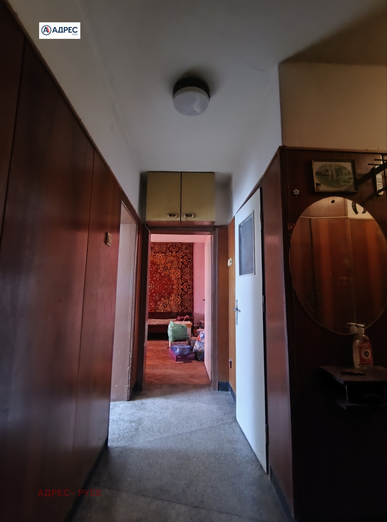 Продава 2-СТАЕН, гр. Русе, Алеи Възраждане, снимка 10 - Апартаменти - 56314948